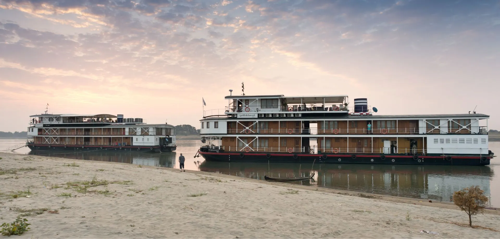 Unser Engagement in Myanmar
