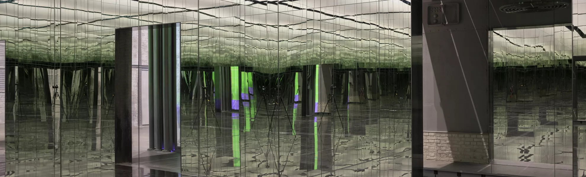 Fabrique des Lumières in Amsterdam