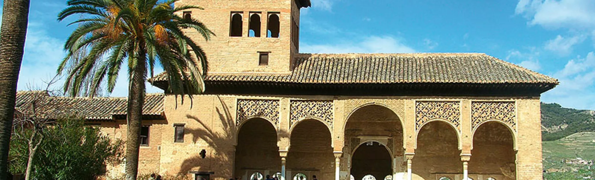 Mexuar-Saal in der Alhambra, Granada