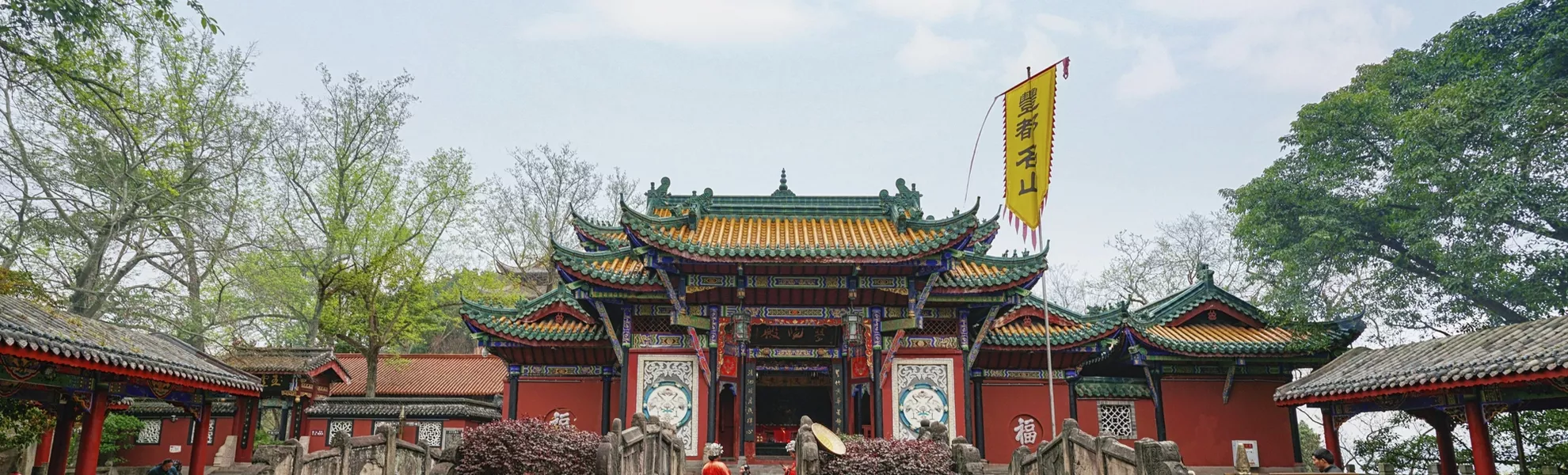 Geisterstadt Fengdu